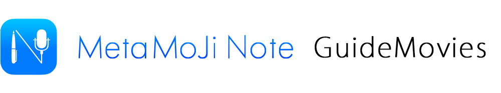 Note Anytime Guide Movies